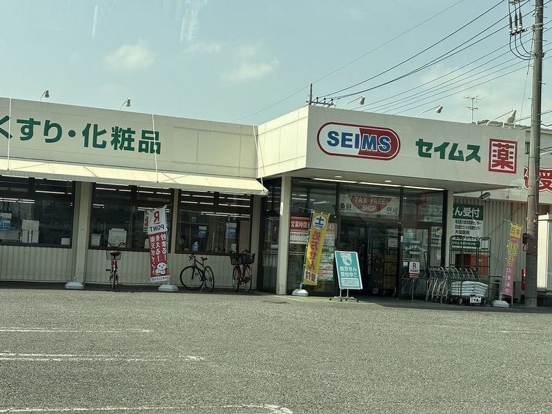 レオネクストタウンコートⅡ 周辺環境