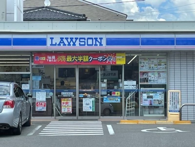 レオパレス師岡 周辺環境