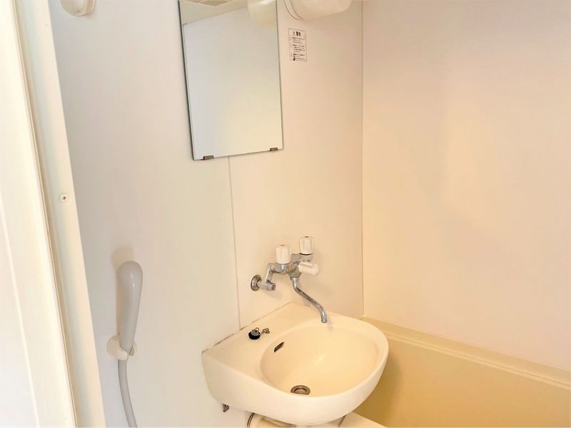 leopalace Etoile Sink