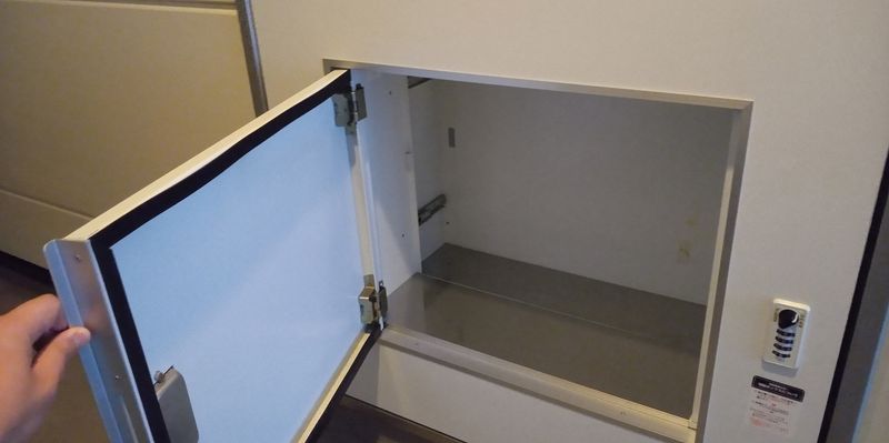 レオパレスルミエール その他設備