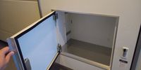 レオパレスルミエール その他設備