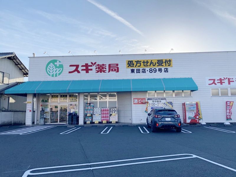 CLEINO SHINONOME Môi trường xung quanh