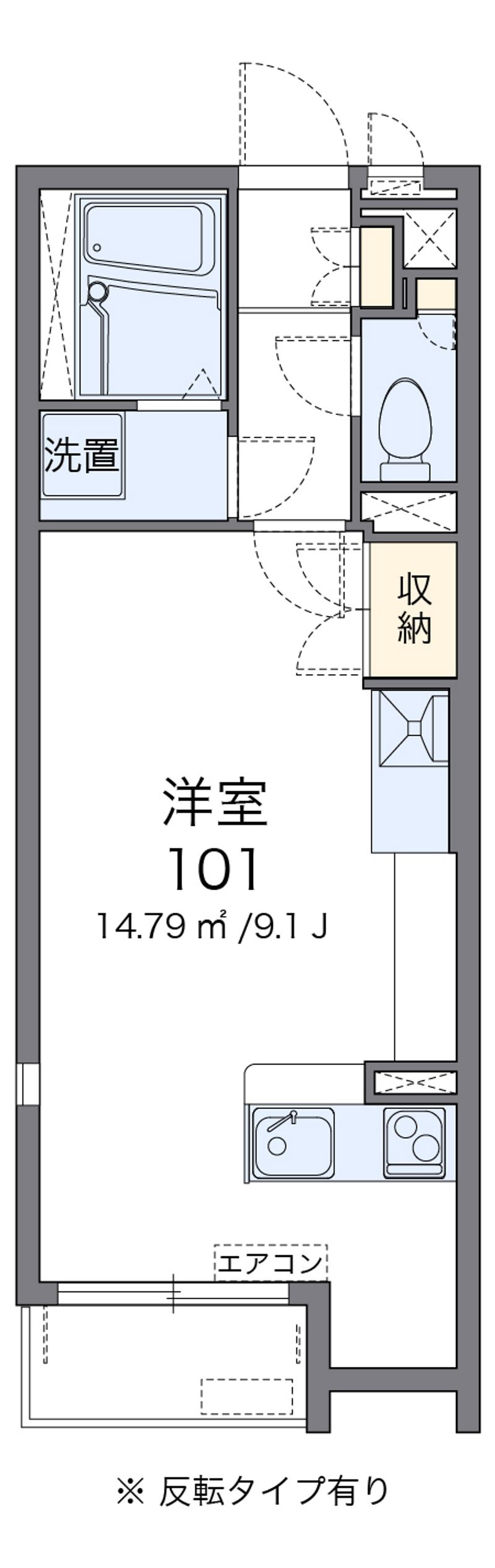 ミランダサニーヒルエスペランサ 間取図