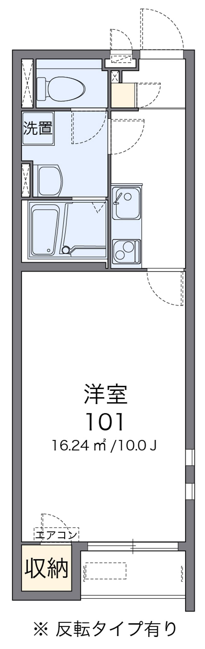 クレイノ長門 間取り