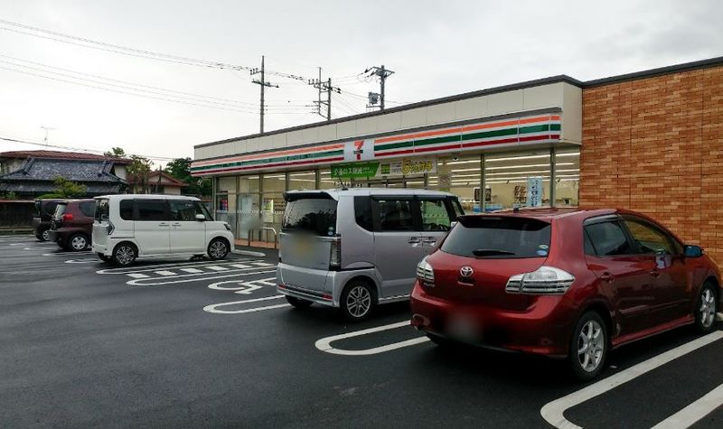 レオパレスヒロオオツカ 周辺環境