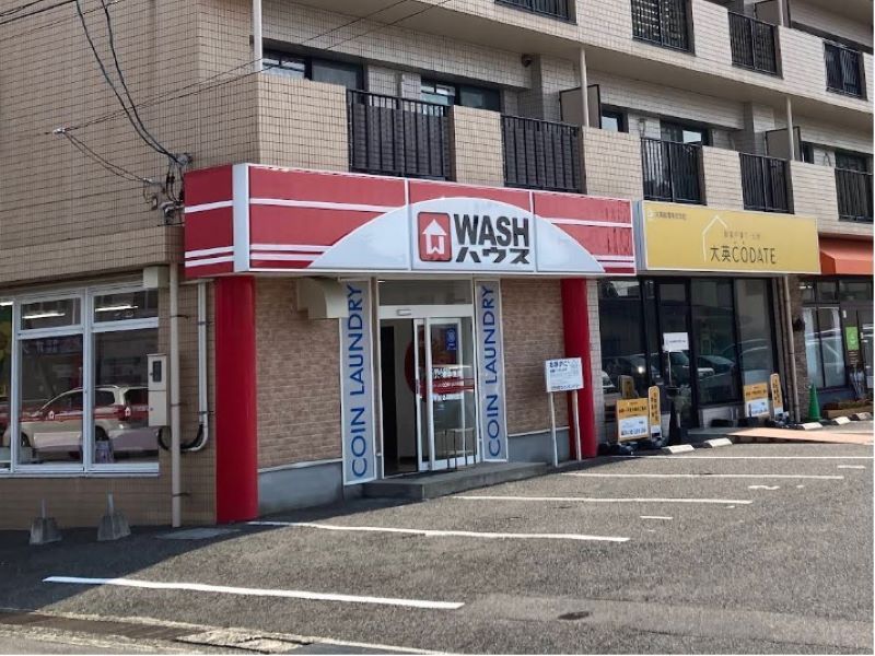 レオパレスティーエムⅡ 周辺環境