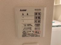 クレイノヒュッゲ富岡 その他