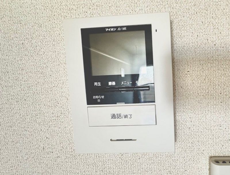 ミランダ奈紗お茶山 セキュリティ