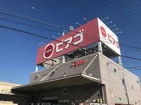 レオパレスアンビロン伏見 周辺環境
