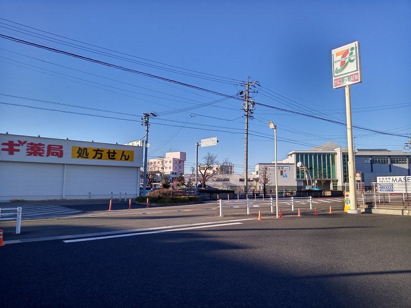 ミランダ御字神 周辺環境
