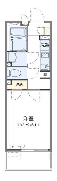 54535 Floorplan