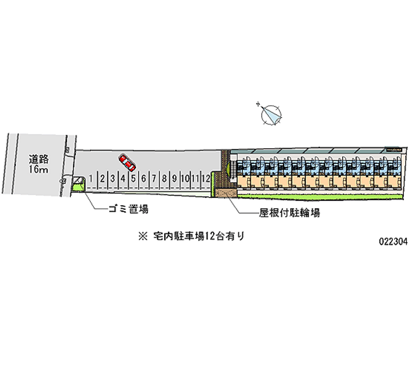 レオパレスフローラ 月極駐車場