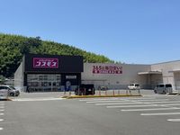 レオネクスト桜ツインＡ 周辺環境