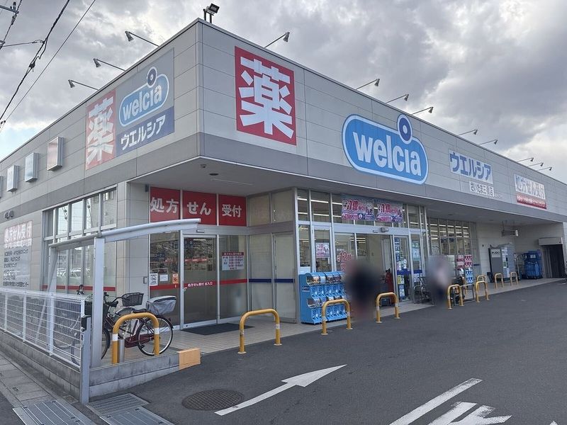 レオパレスアミー 周辺環境