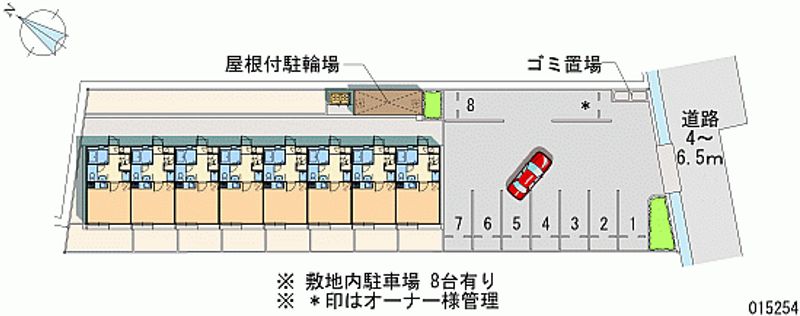 レオパレスメゾンエール 月極駐車場