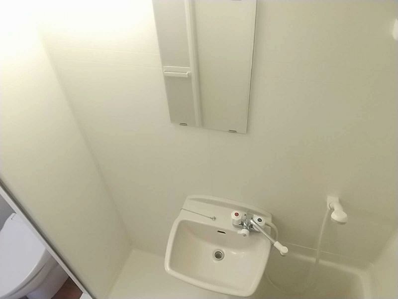 leopalace Kotobuki Sink