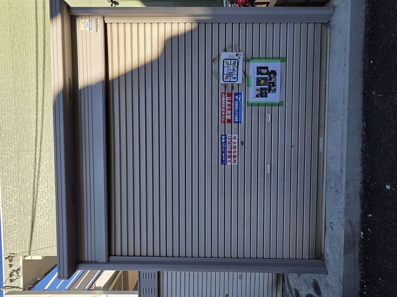 leopalace KTG 共用部分