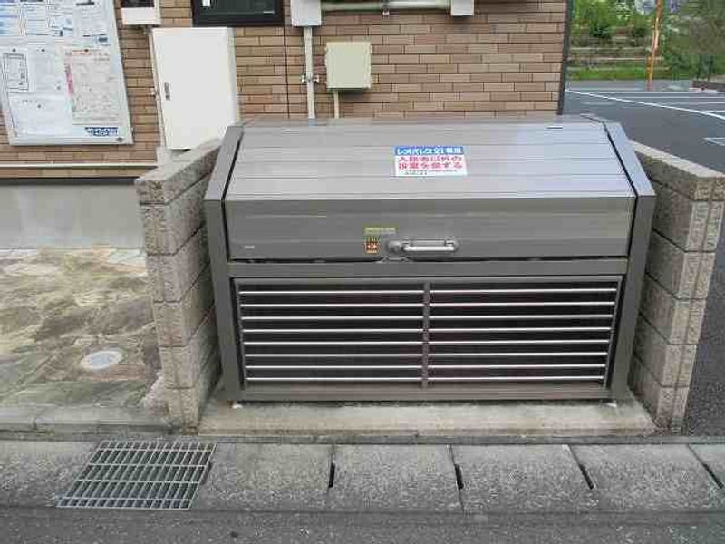 LEONEXT Green Leaf Shared spaces