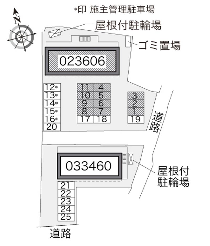 配置図