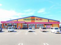 レオパレスプリマヴェーラ 周辺環境