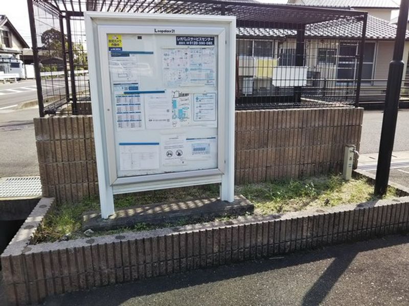 レオネクスト大和春日 エントランス