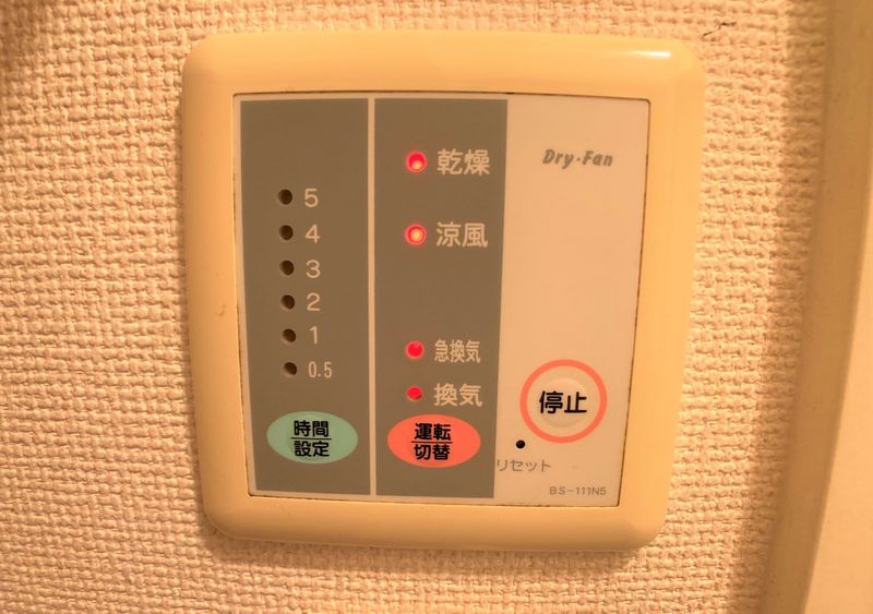 レオパレス千石和多宮 共用部分