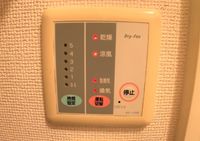 レオパレス千石和多宮 共用部分