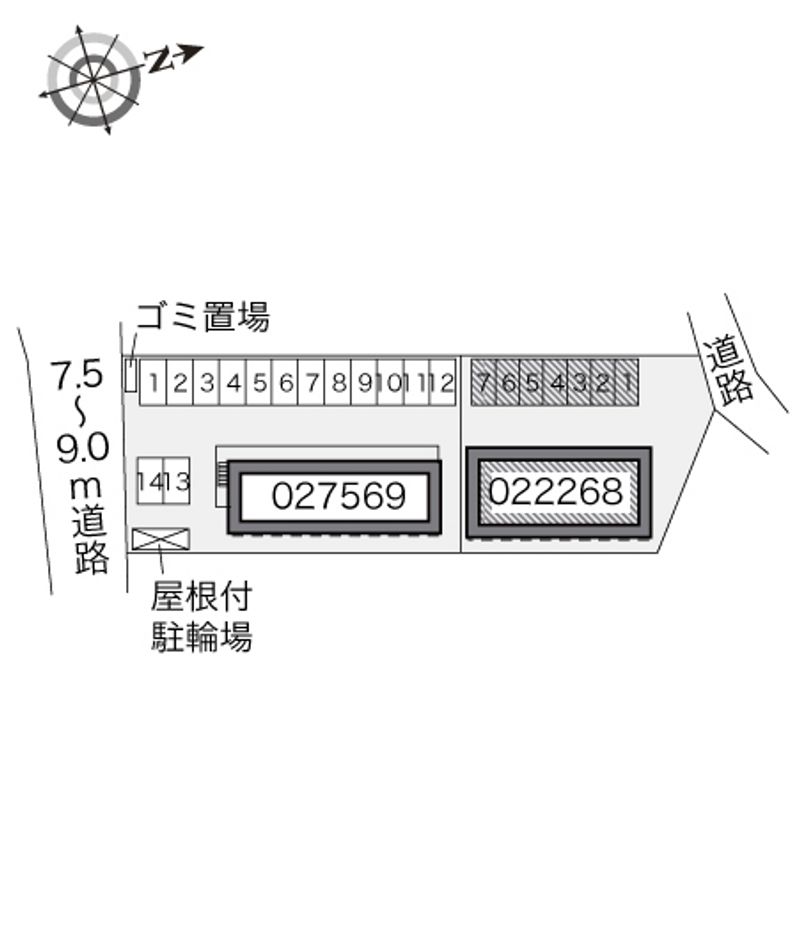 駐車場