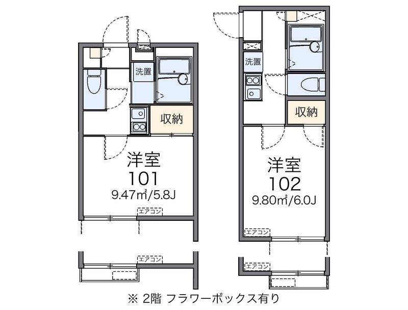 レオパレスノースフィールド新羽 間取図