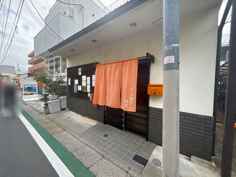 レオネクストカーサ　フローラ 周辺環境