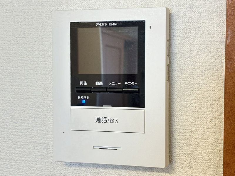 レオパレスこまつ セキュリティ
