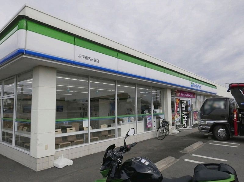 レオパレスイーストⅡ 周辺環境