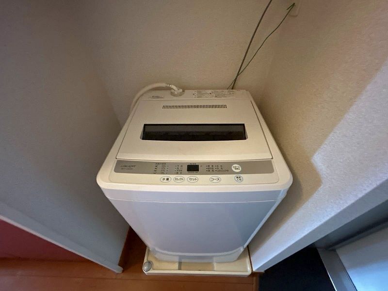 leopalace Maison Bonheur Thiết bị khác