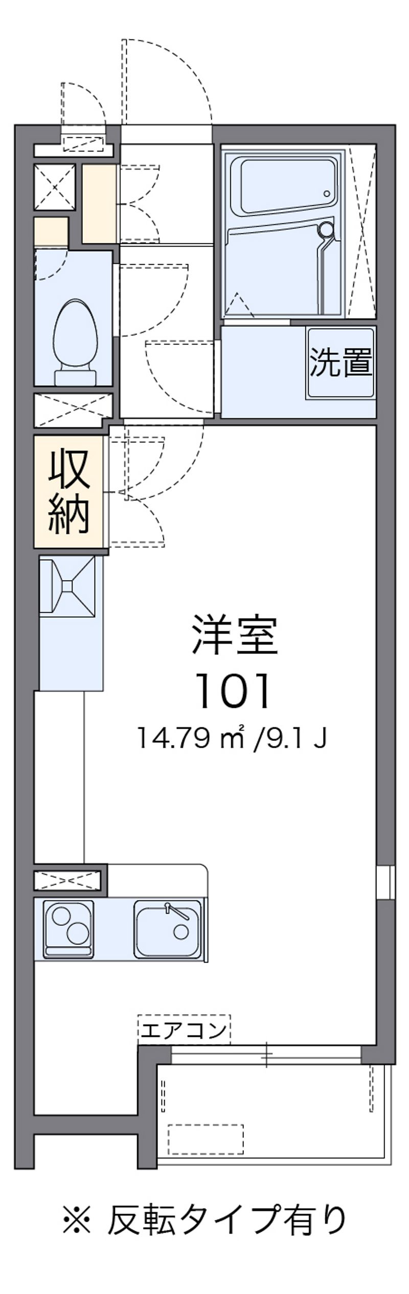 ミランダぱるじゅ　あぶらや 間取図