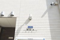 CLEINO Serene Security