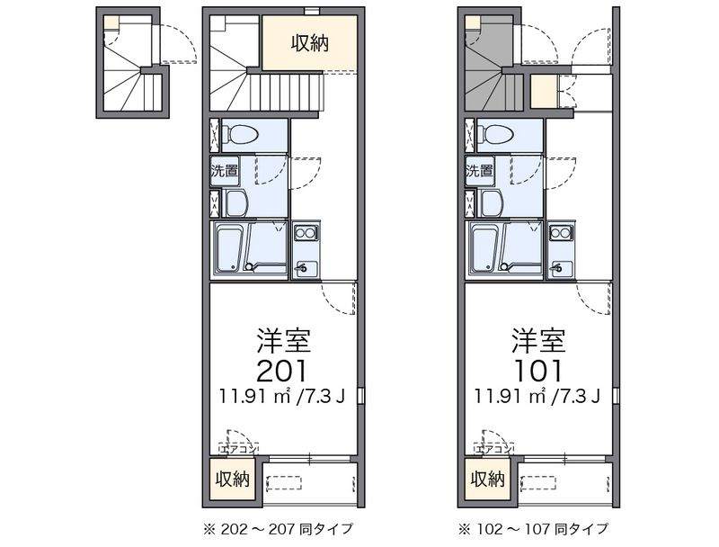 レオネクストブラウニー国立 間取図