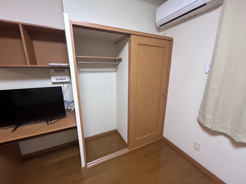 leopalace Navel II Storage