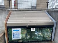 レオパレスサツキ 共用部分