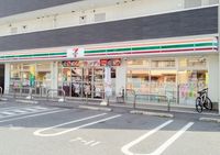 レオパレスＹＯＳＨＩＫＩ 周辺環境