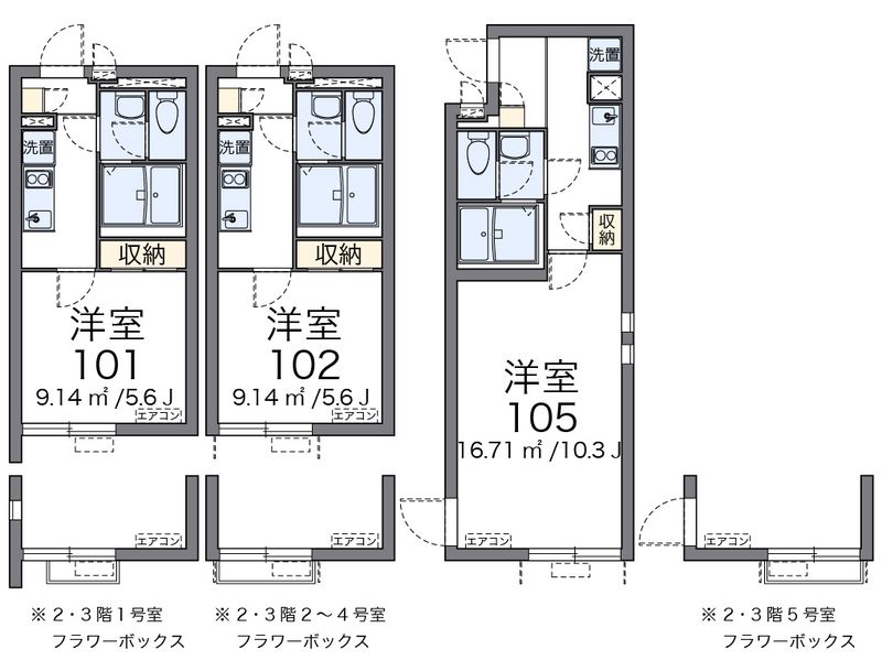 クレイノ練馬光が丘 間取図