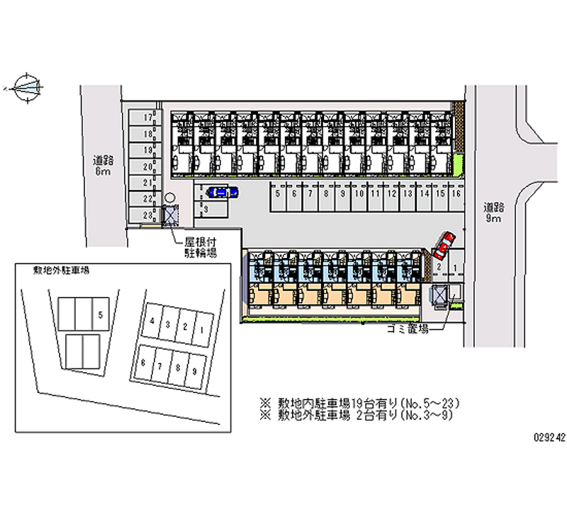 レオパレス郡山並木２ 月極駐車場