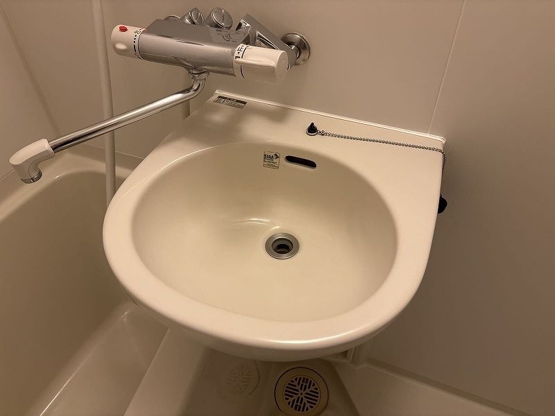 レオネクストゆーとぴあ 洗面台