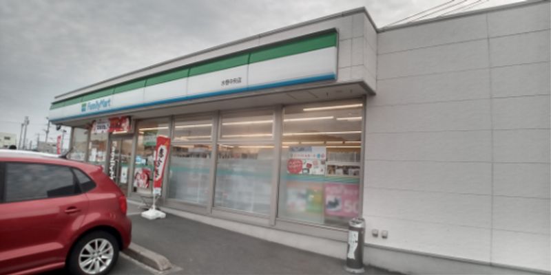 ミランダセレストⅣ 周辺環境