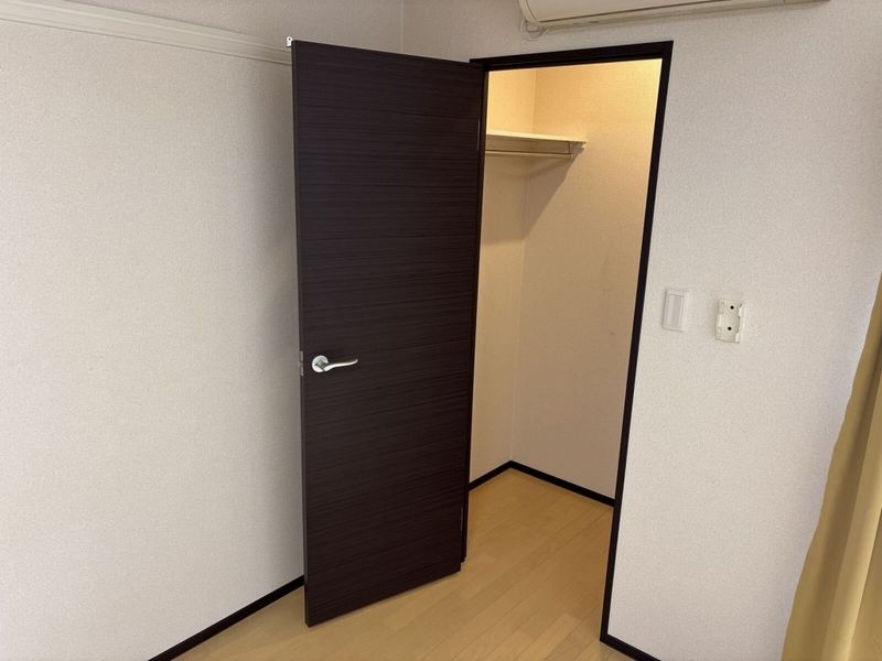 CLEINO Iyasaka Storage