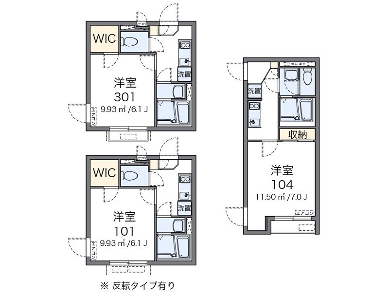 クレイノコル　リベラーレ 間取図