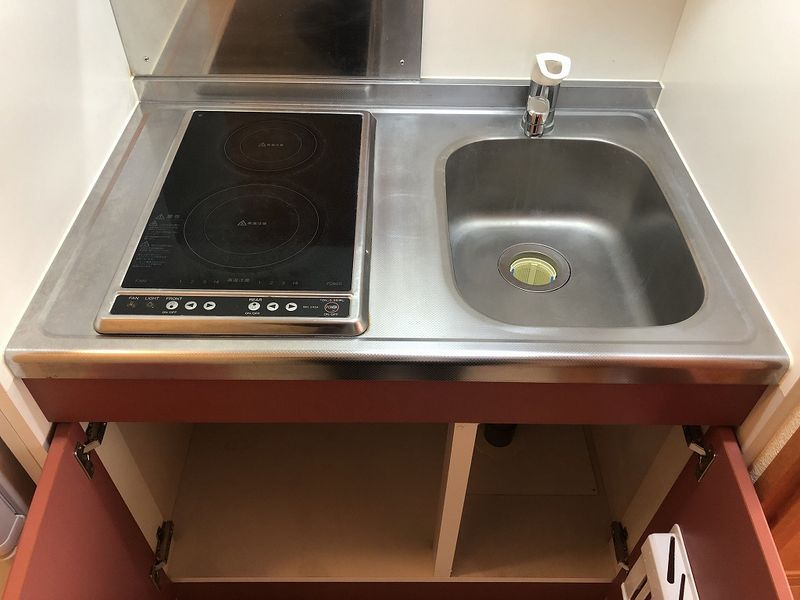 leopalace Katsuragi no Mori Nhà bếp