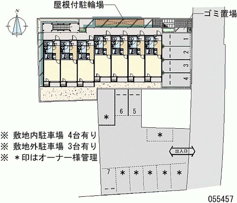 55457月租停车场