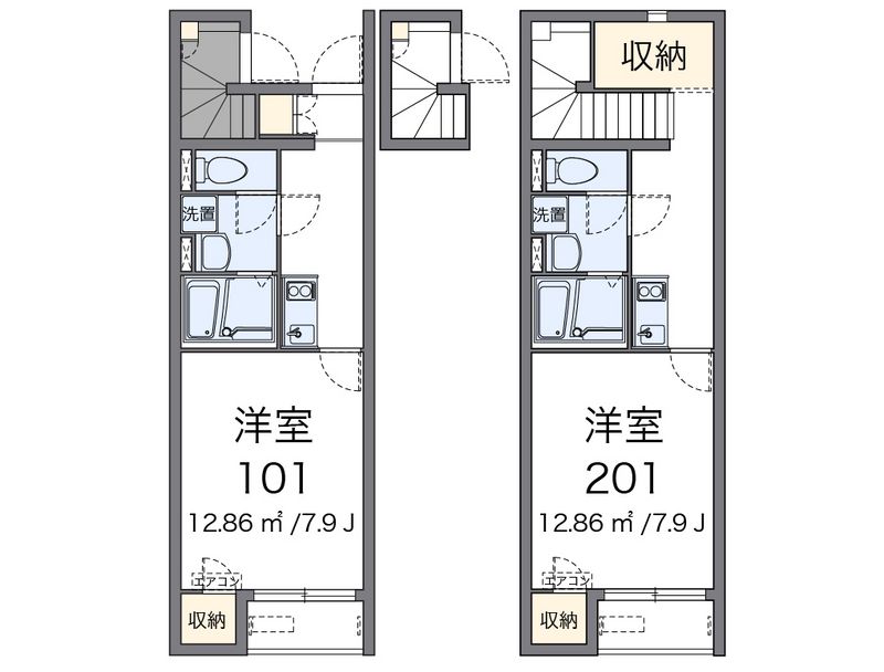 レオネクスト水晶館Ⅴ 間取図
