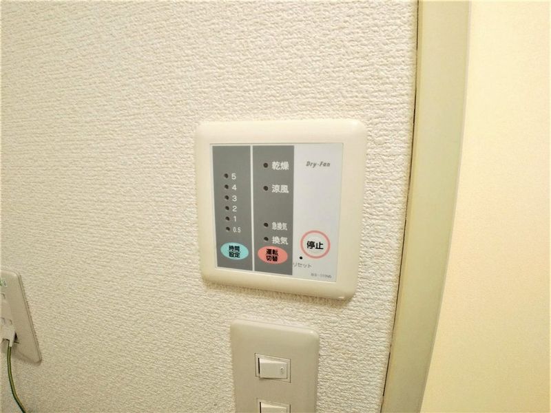 レオパレスウィングトダパーク その他設備