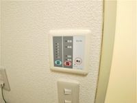 レオパレスウィングトダパーク その他設備
